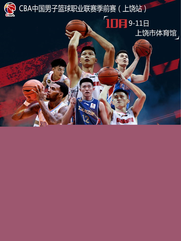 显著提升