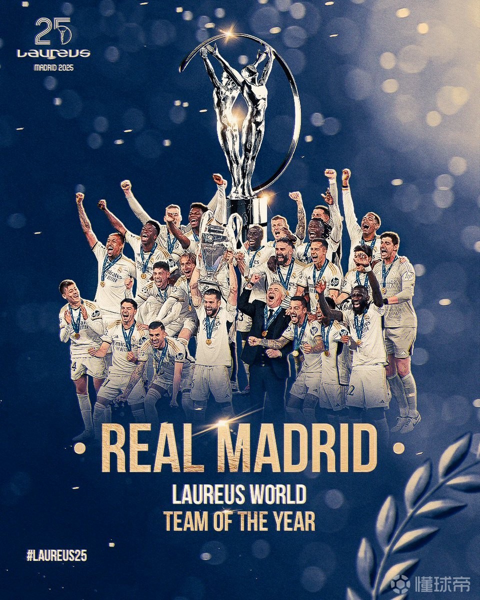 而梅伦多擅 而梅伦多擅