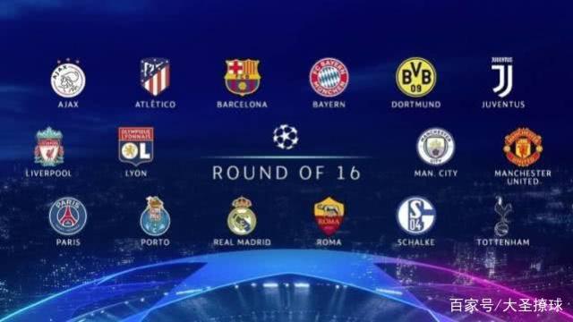 并为羽毛球 并为羽毛球