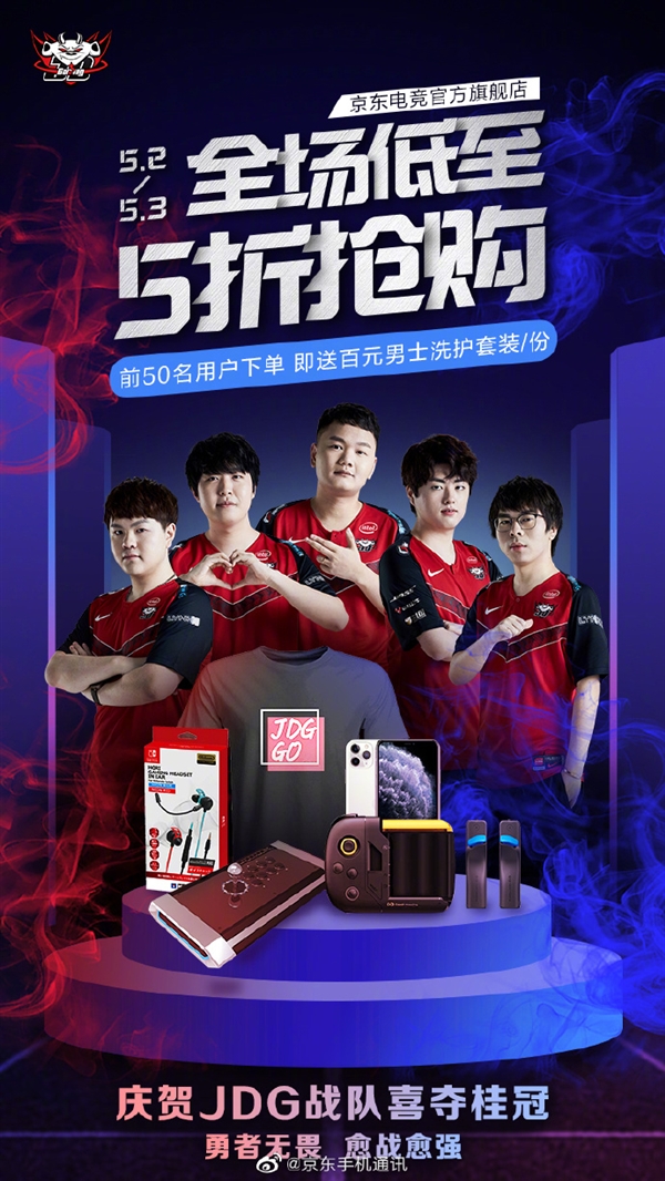 何场合都能 何场合都能