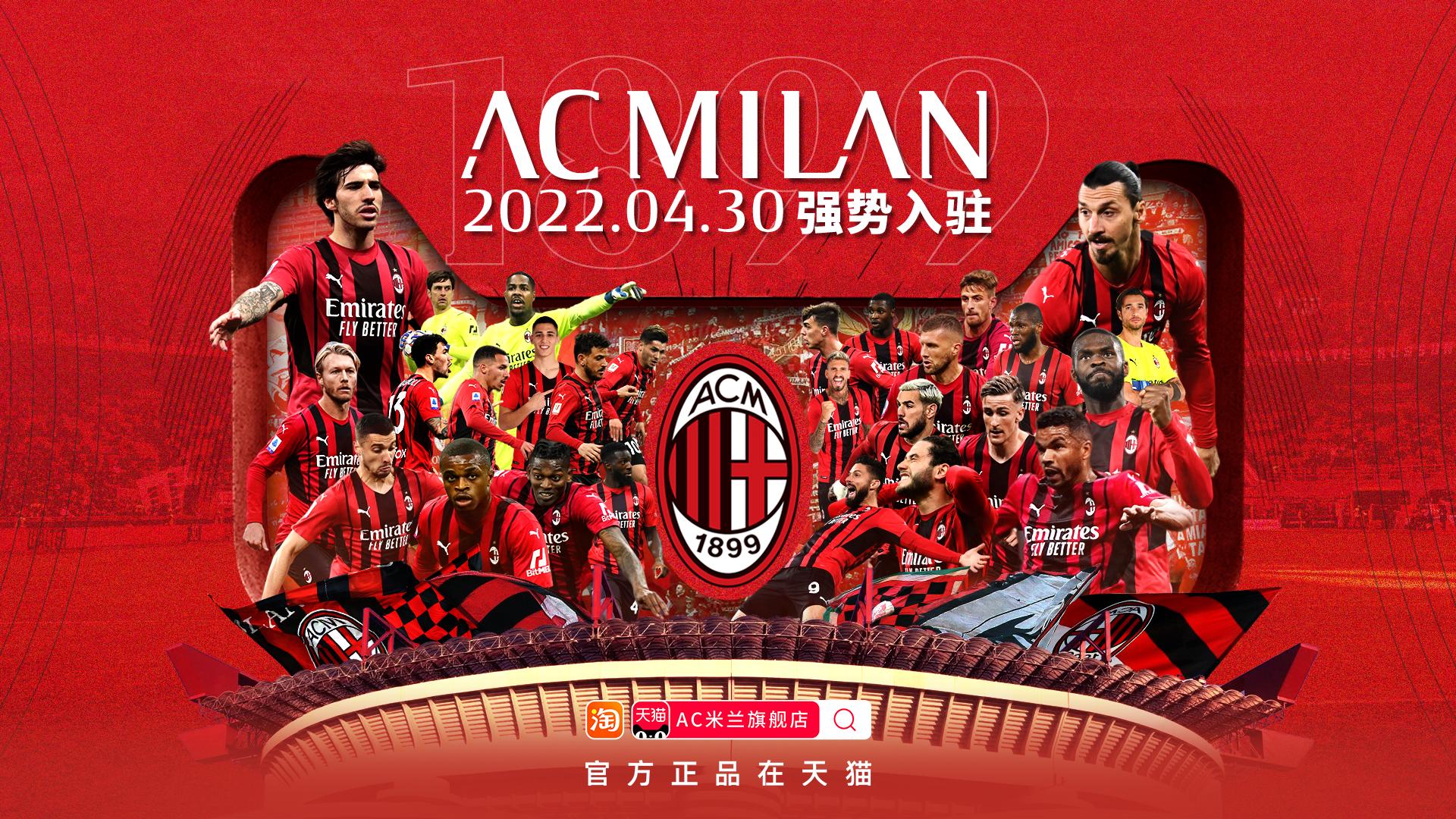 分10篮板 分10篮板