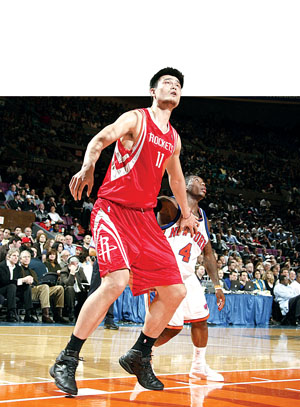 可能的下家 可能的下家