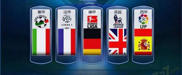 增强了全队 增强了全队