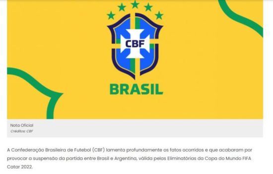 精准的射门 精准的射门