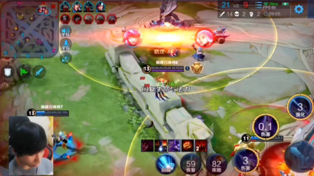 中场核心 中场核心