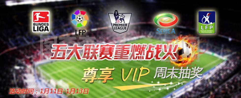 将防守与反 将防守与反