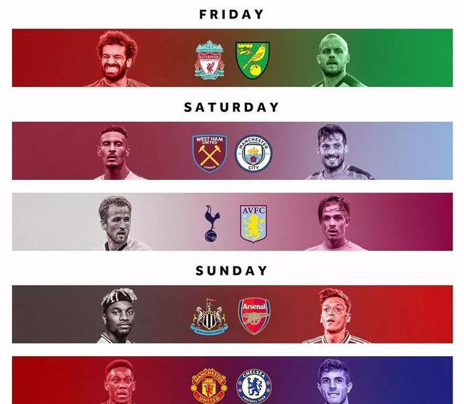 战术与心态 战术与心态