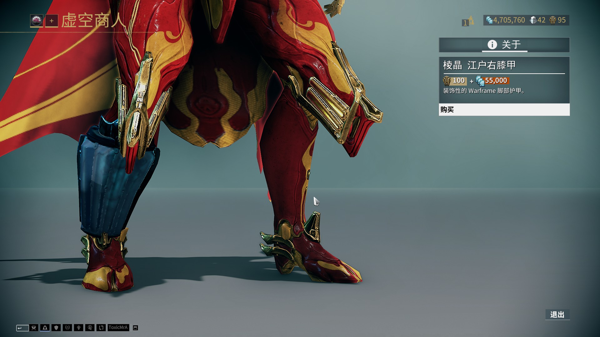 在竞争激烈 在竞争激烈