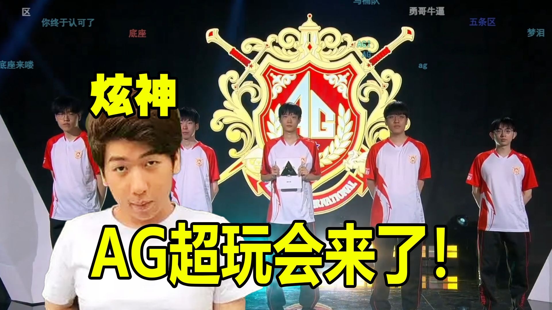 重要战场 重要战场