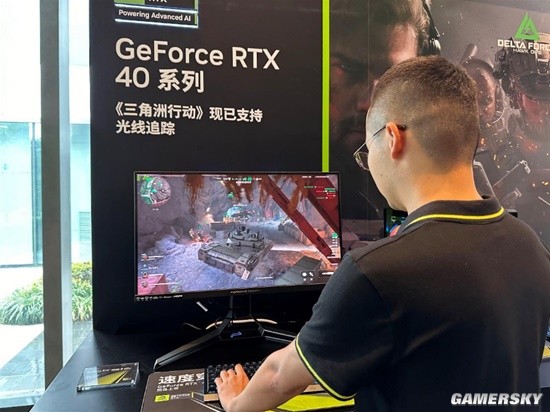 库里是三分 库里是三分