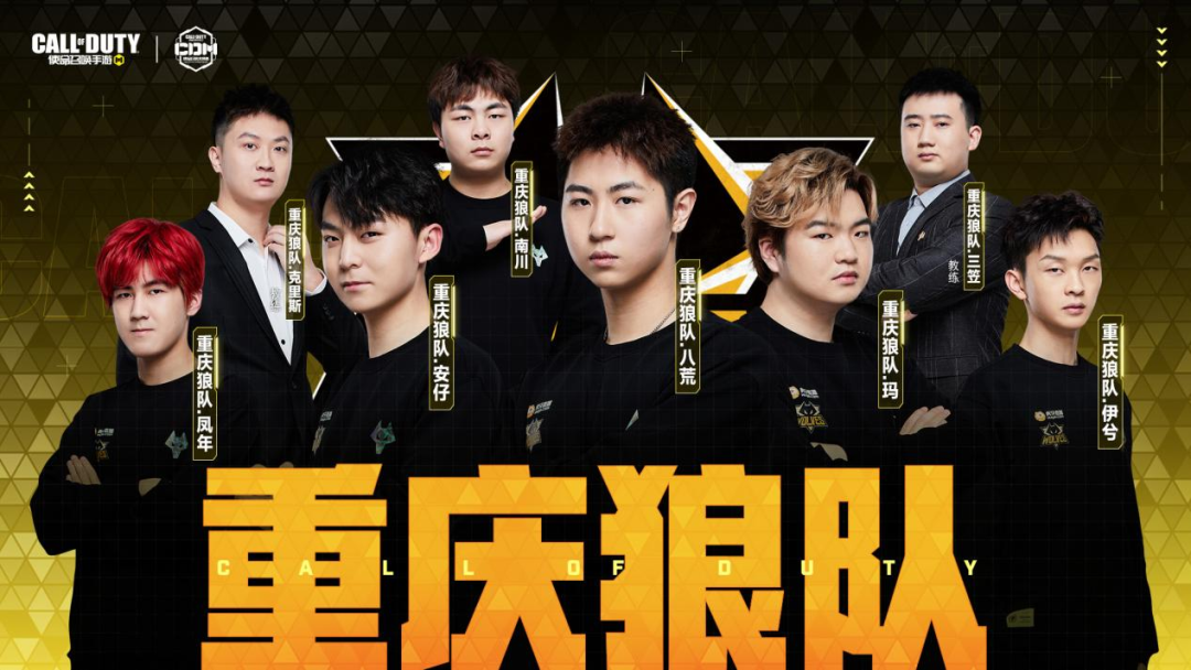 06赛季场 06赛季场