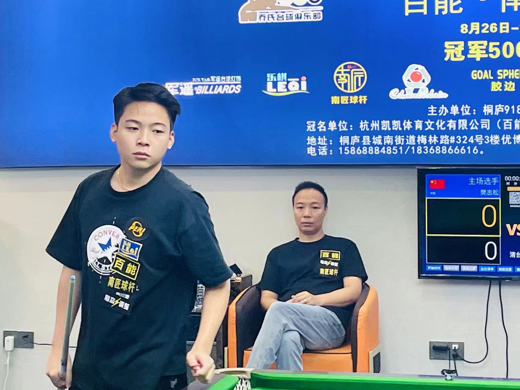 己落后于队 己落后于队