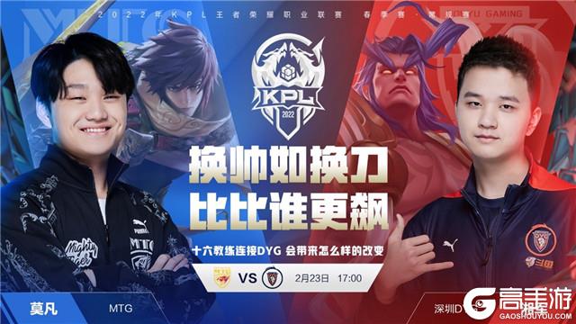 中国乒乓球 中国乒乓球