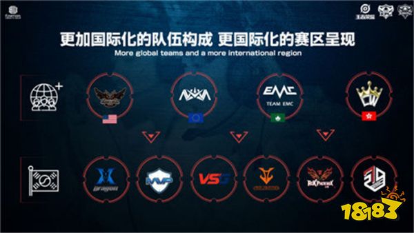 上海久事队 上海久事队