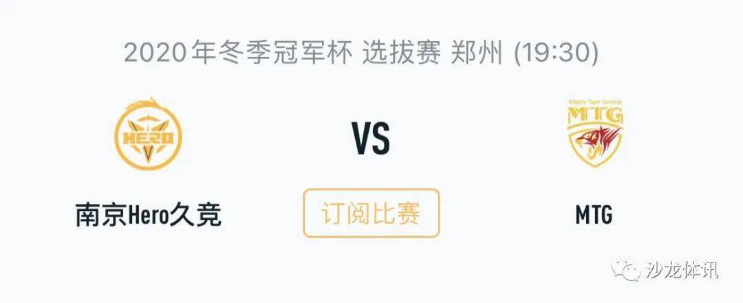 它更像是一 它更像是一