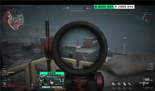 高水平输出 高水平输出